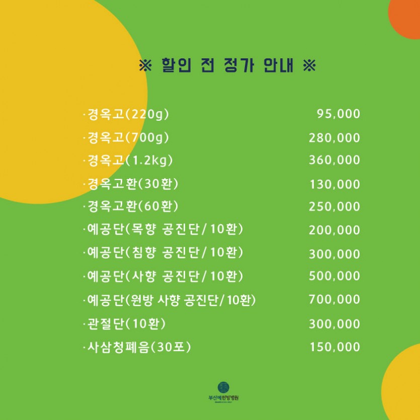 1399494147e8f24db12e65dbeb178949_1708947556_5192.jpg