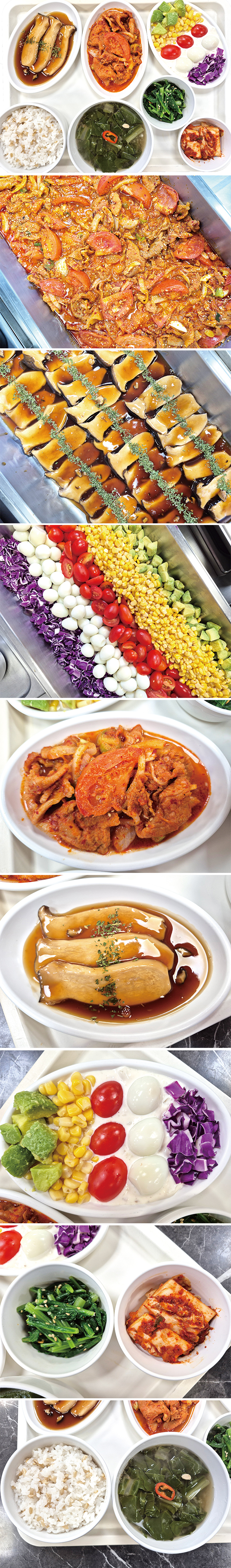 0b05303da1b8d7e6afc0ec9078cdf952_1764384339_0348.jpg 0b05303da1b8d7e6afc0ec9078cdf952_1764384339_0348.jpg