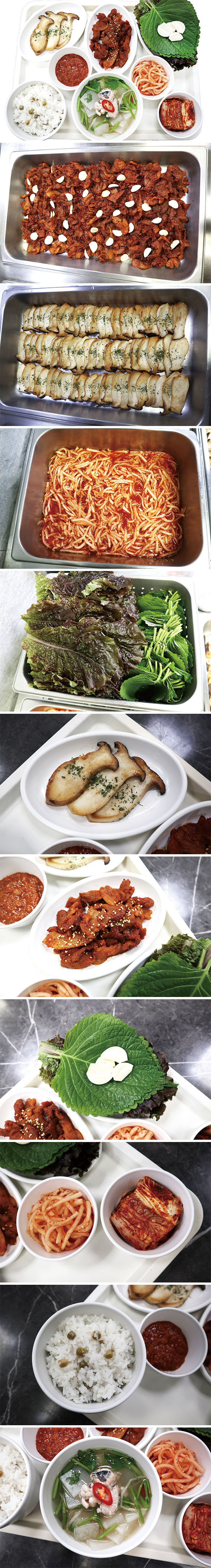 1529ede72f6d3f7a5ce50f5a53e97b7b_1762487035_326.jpg 1529ede72f6d3f7a5ce50f5a53e97b7b_1762487035_326.jpg